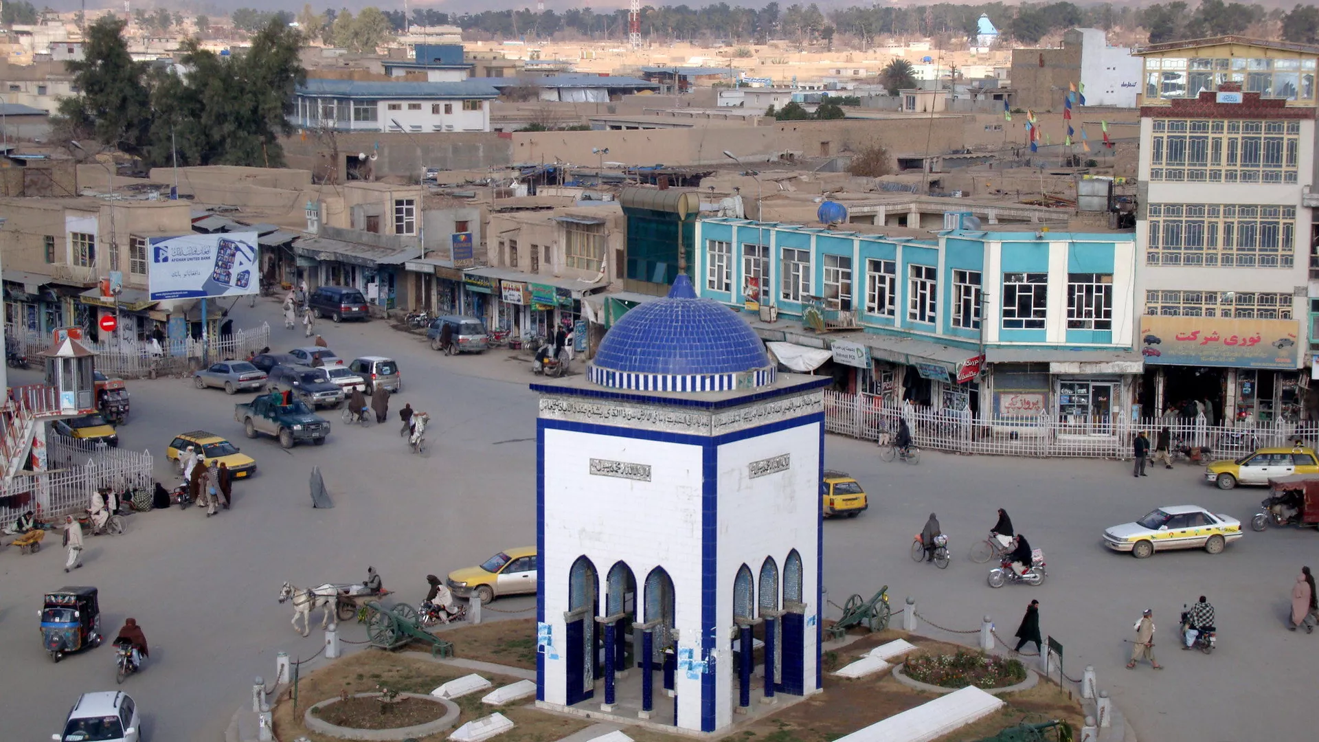 شهر کندهار