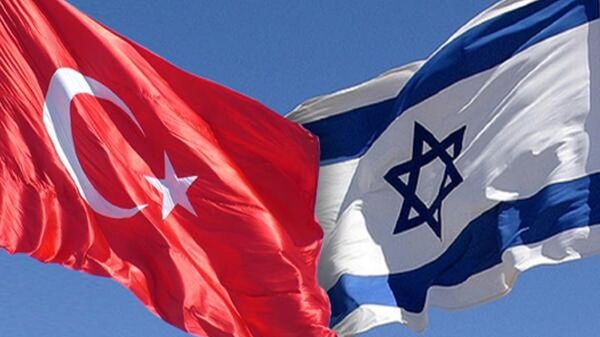 ترکیه در صدد بهبودی روابط با اسرائیل - اسپوتنیک افغانستان  