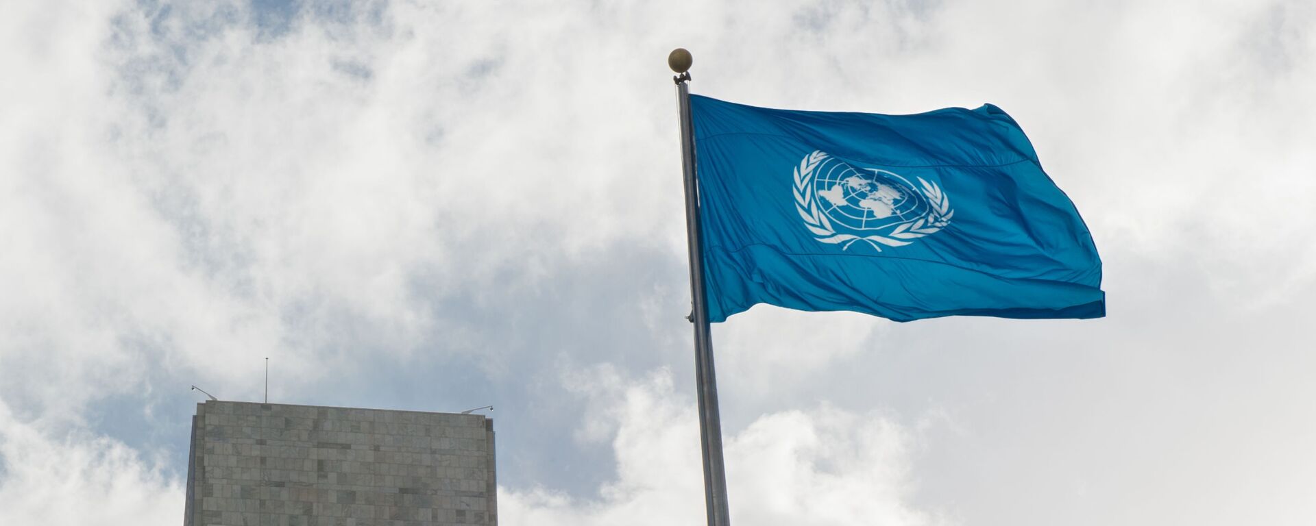 Флаг у Штаб-квартиры ООН в Нью-Йорке - اسپوتنیک افغانستان  , 1920, 25.12.2022