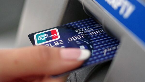 8 امکان خطرناک پرداخت با کارت بانکی - اسپوتنیک افغانستان  