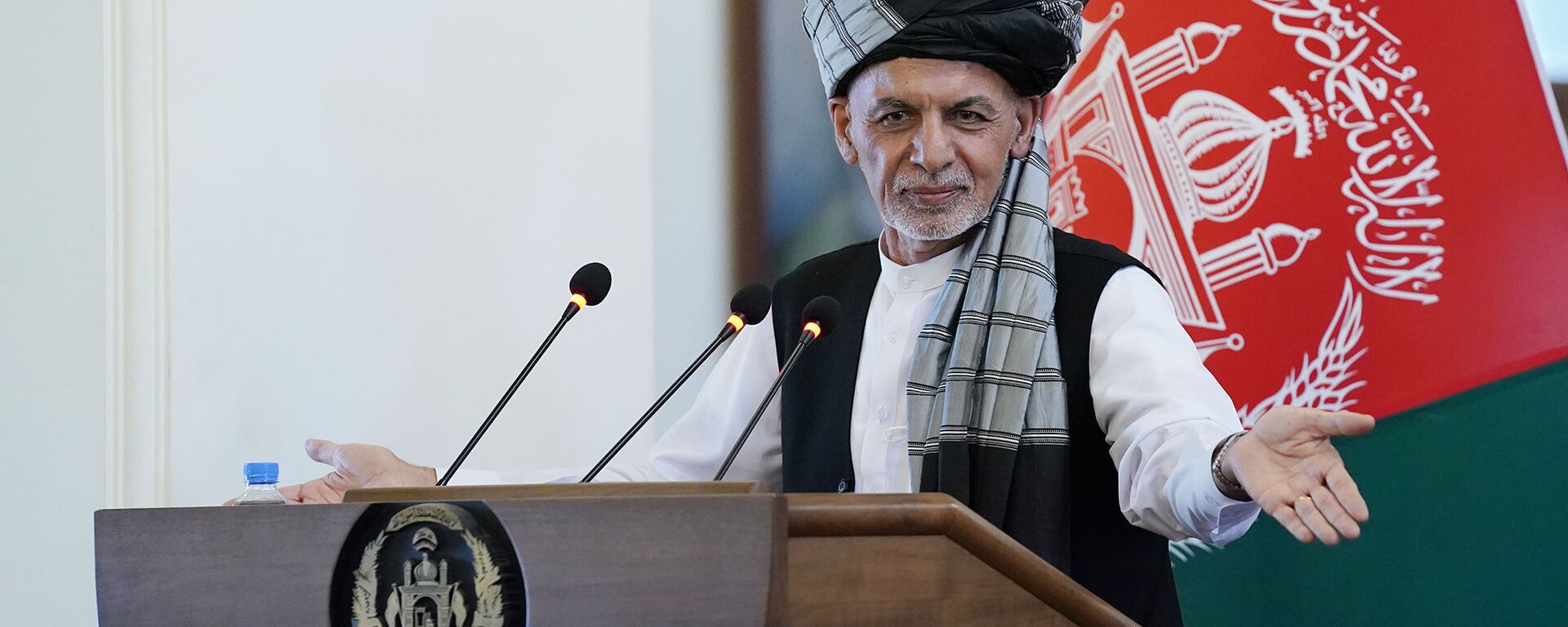 رئیس جمهور غنی - اسپوتنیک افغانستان  , 1920, 02.08.2021
