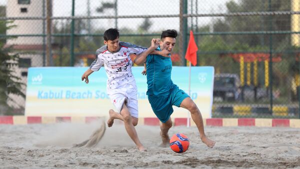فوتبال ساحلی کابل - اسپوتنیک افغانستان  
