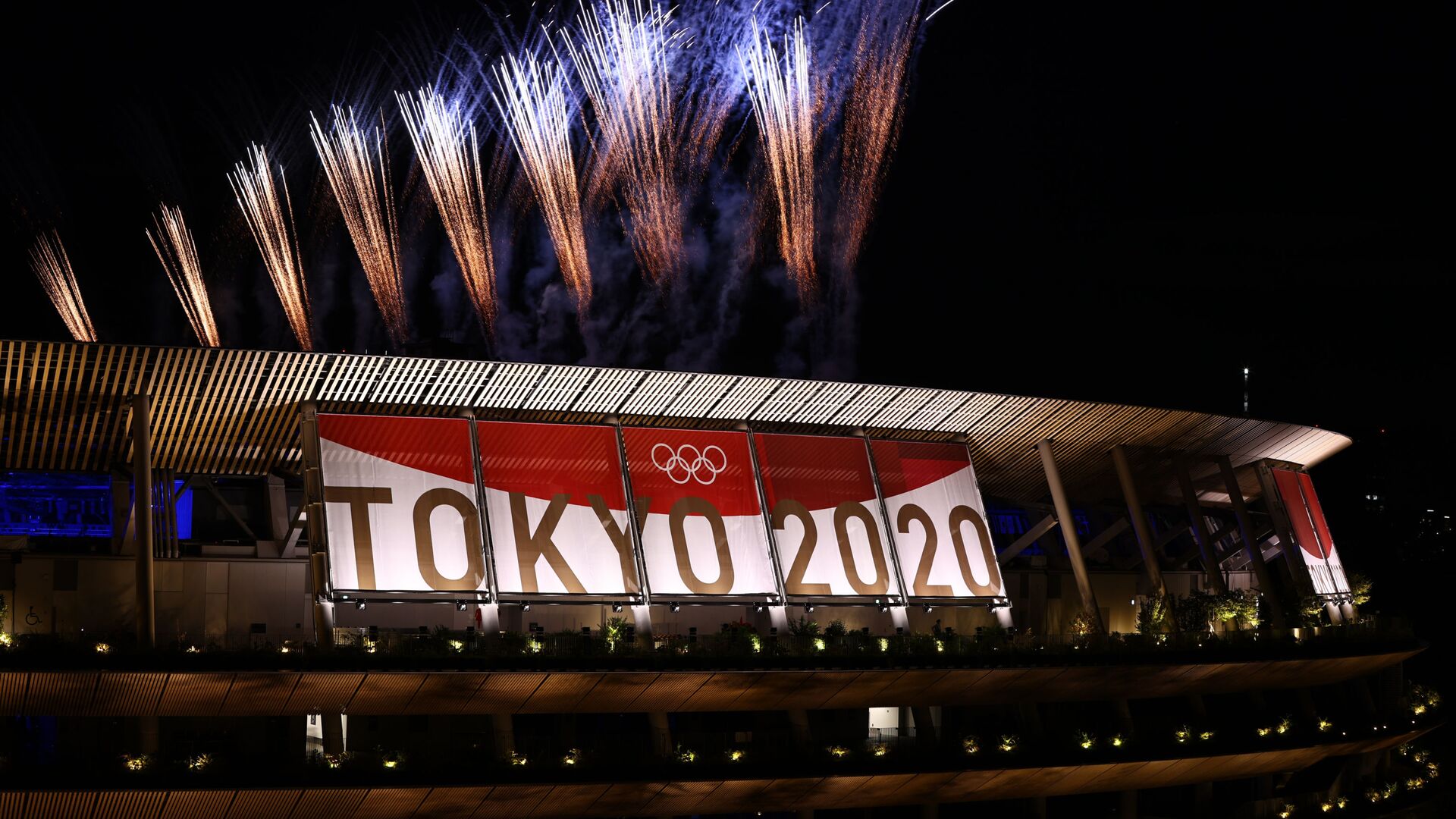 Торжественная церемония закрытия XXXII летних Олимпийских игр в Токио  - اسپوتنیک افغانستان  , 1920, 18.08.2022