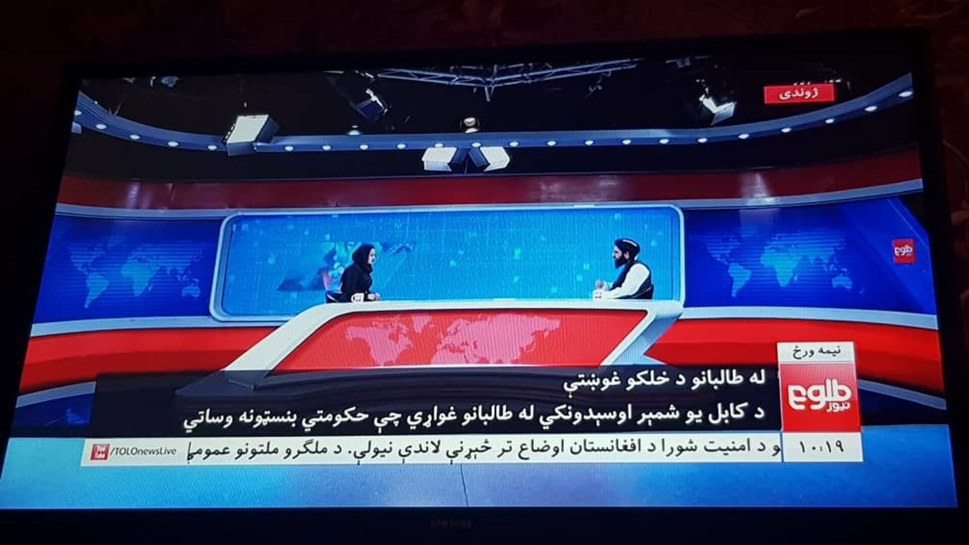 مصاحبه مجری زن در تلویزیون طلوع با یک تن از طالبان - اسپوتنیک افغانستان  , 1920, 17.03.2022