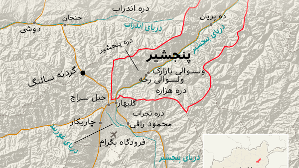 پیشروی طالبان در برخی از مناطق پنجشیر کاملاً دروغ است  - اسپوتنیک افغانستان  