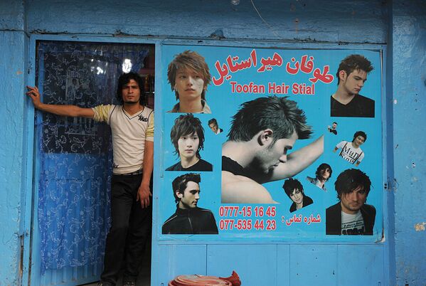 سلمانی مردانه در کابل/سال2010 - اسپوتنیک افغانستان  