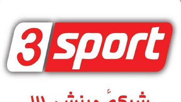 یگانه تلویزیون ورزشی به فعالیت‌اش در افغانستان پایان داد - اسپوتنیک افغانستان  