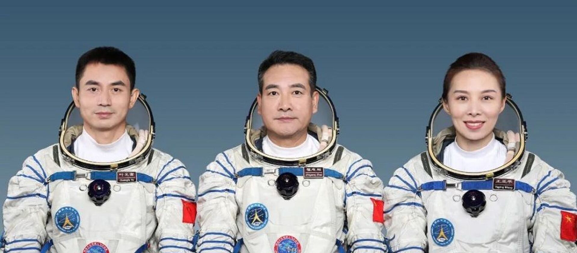 چین 3 فضانورد دیگر به فضا فرستاد - اسپوتنیک افغانستان  , 1920, 15.10.2021