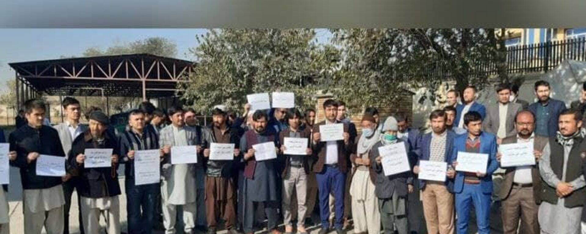 آموزگاران در شهر کابل خواهان پرداخت معاشات شان شدند - اسپوتنیک افغانستان  , 1920, 19.11.2021