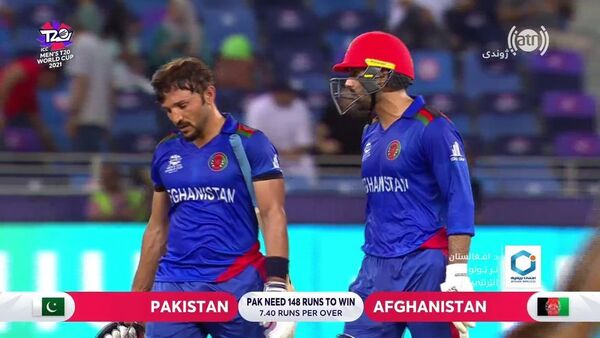 محمدنبی و گلبدین نایب در بازی با پاکستان - اسپوتنیک افغانستان  