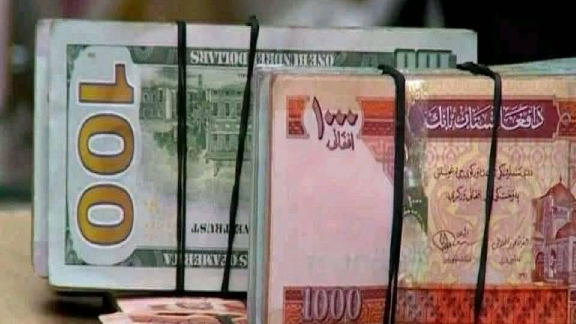 استفاده از پول خارجی در افغانستان ممنوع شد؛ آیا این اقدام طالبان نقطۀ ضعف دارد؟ - اسپوتنیک افغانستان  , 1920, 11.01.2023