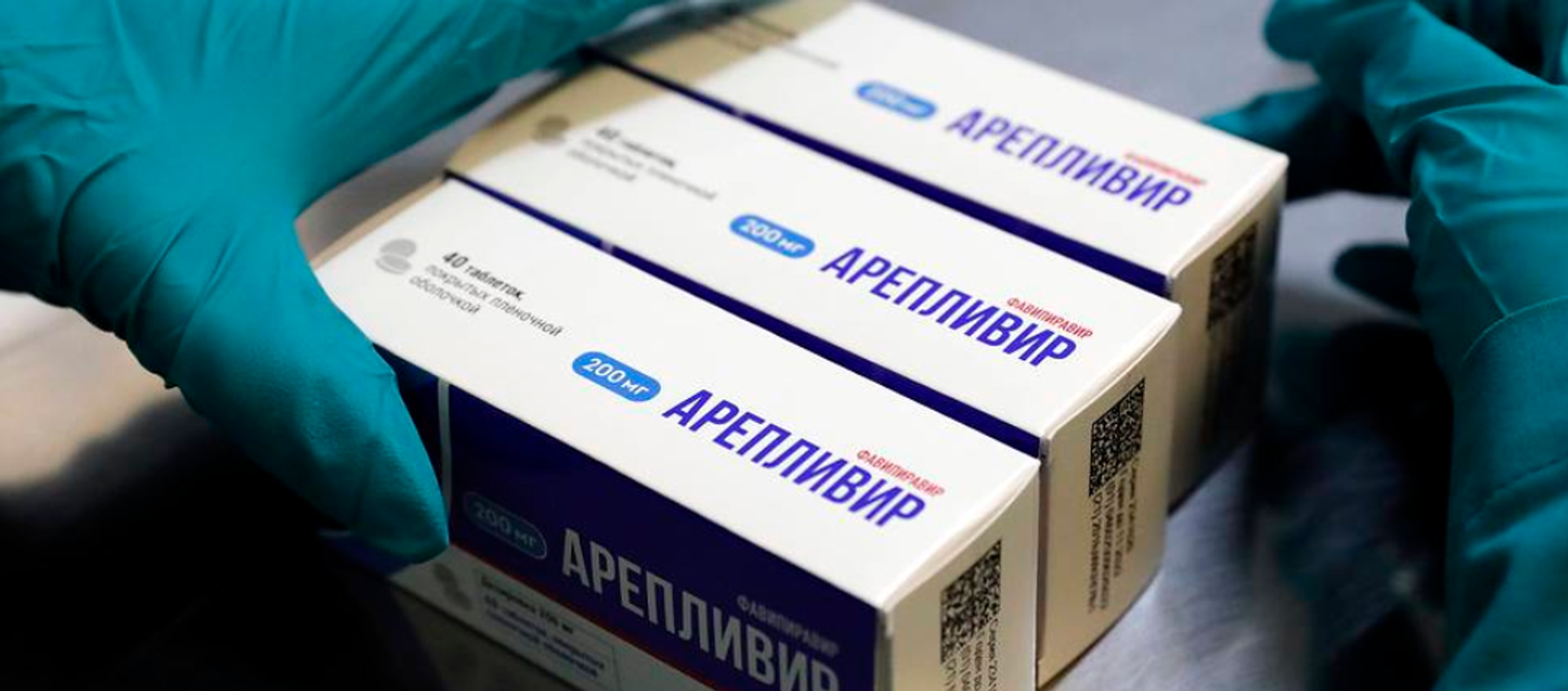 ثبت اولین داروی ضد کووید-19 در روسیه - اسپوتنیک افغانستان  , 1920, 12.11.2021