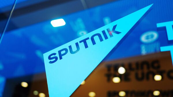 Agencia de noticias Sputnik - اسپوتنیک افغانستان  