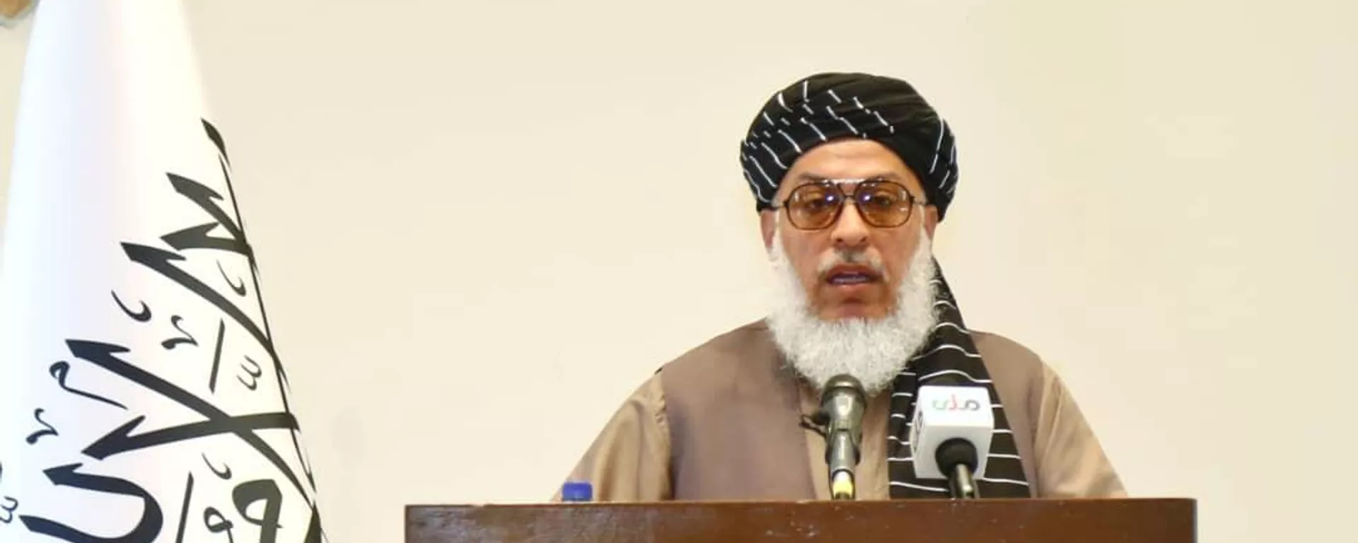 عباس استانکزی - اسپوتنیک افغانستان  , 1920, 18.02.2023