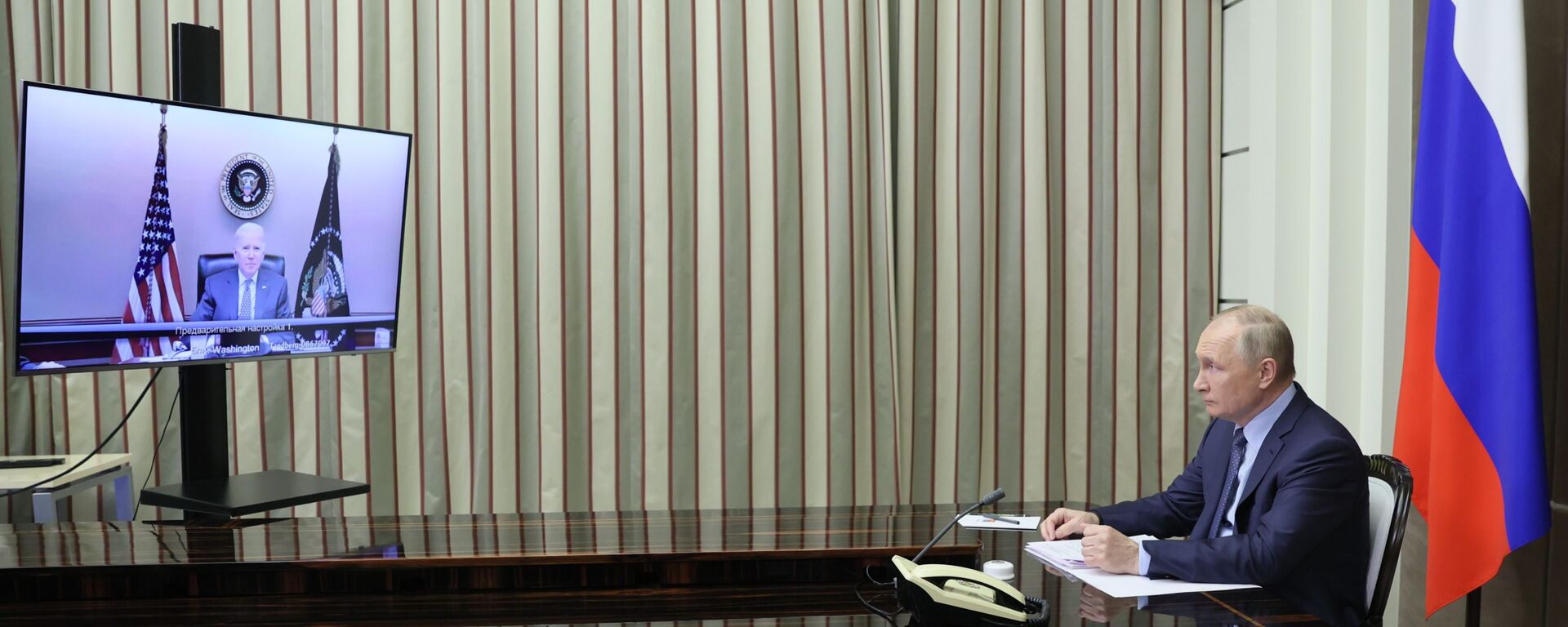 Президент РФ Владимир Путин во время переговоров с президентом США Джозефом Байденом в режиме видеоконференции - اسپوتنیک افغانستان  , 1920, 09.12.2021
