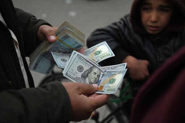بازار صرافی سرای شهزاده در کابل/ 13 دسامبر 2021 . - اسپوتنیک افغانستان  