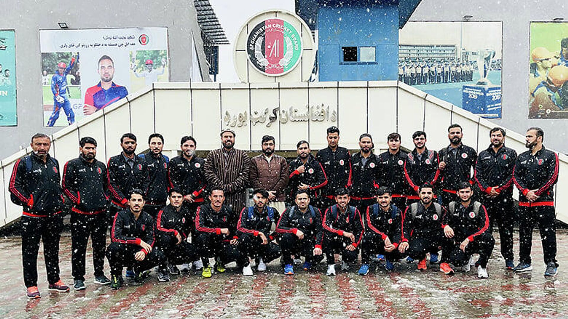 تیم ملی کریکت افغانستان - اسپوتنیک افغانستان  , 1920, 30.01.2022