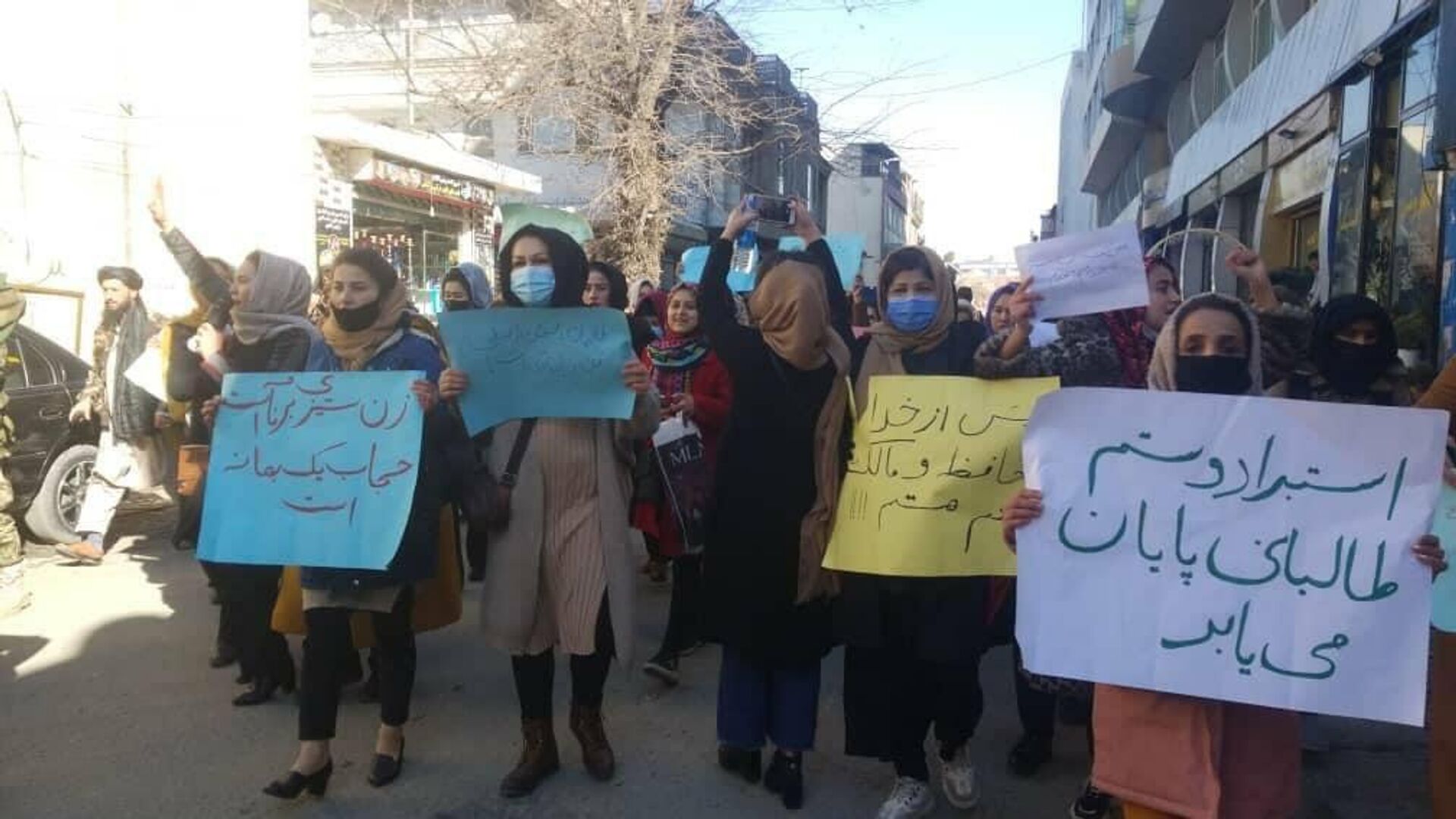 زنان معترض در کابل. - اسپوتنیک افغانستان  , 1920, 05.02.2022