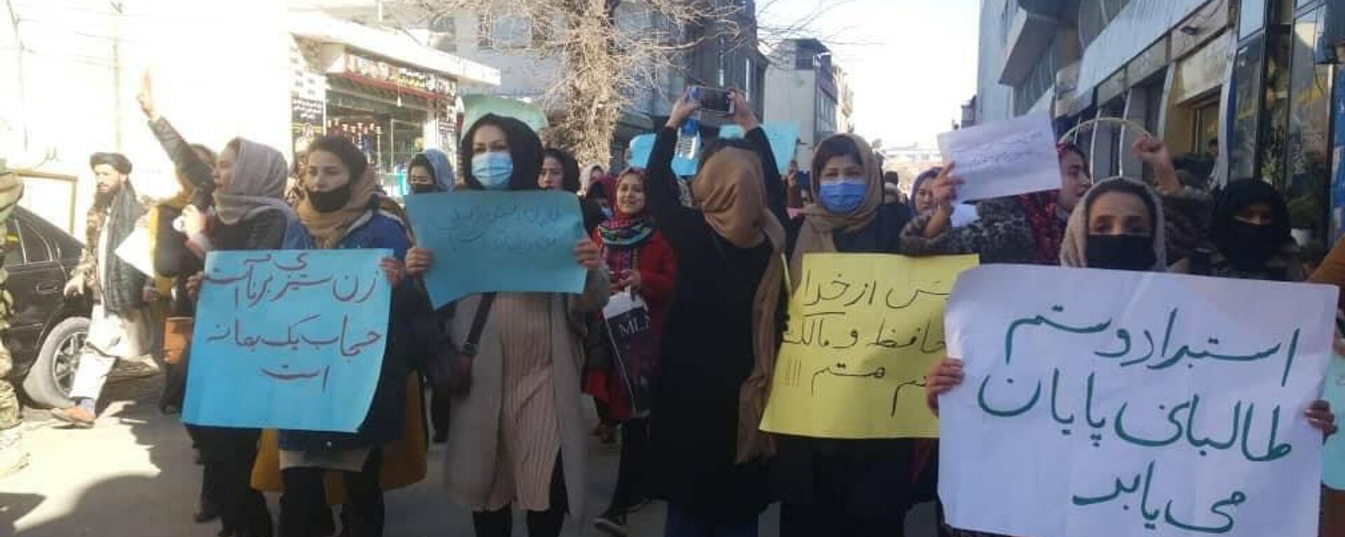 زنان معترض در کابل. - اسپوتنیک افغانستان  , 1920, 11.01.2022