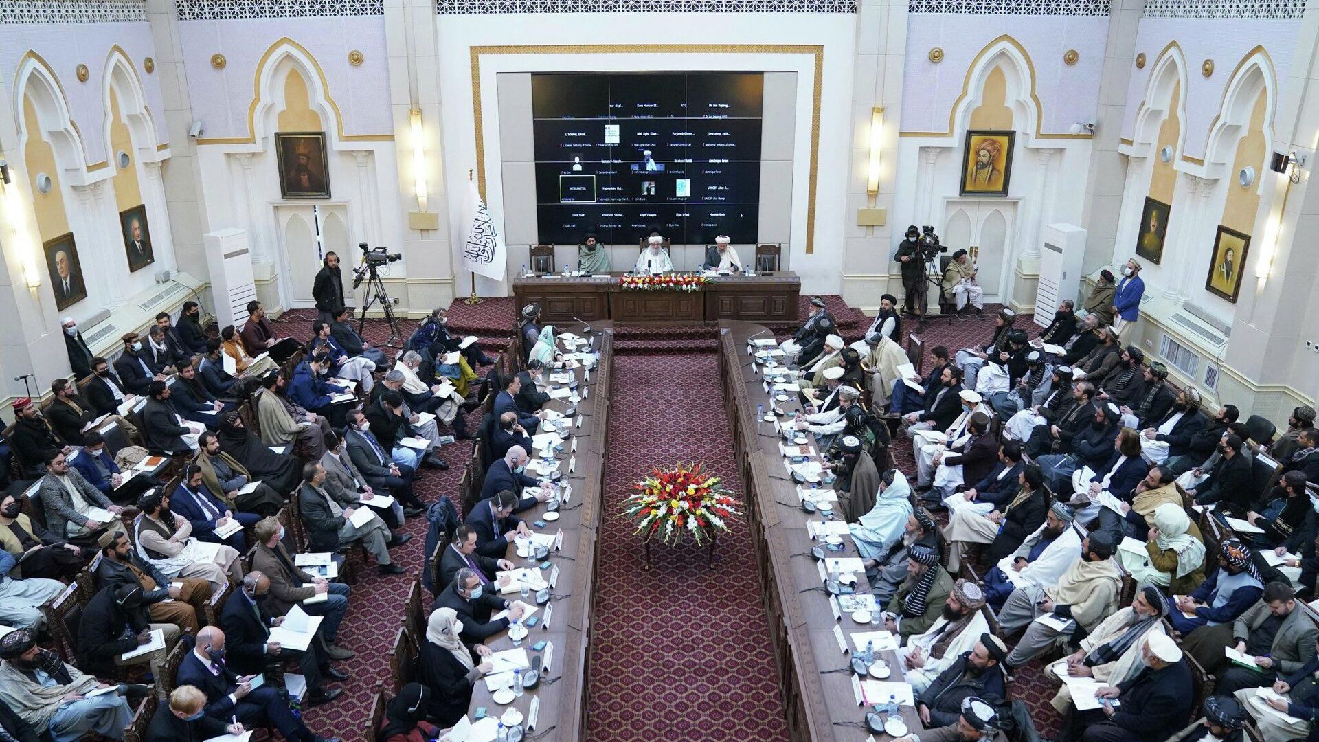 اشتراک نمایندگان 60 کشور جهان در کنفرانس اقتصادی امروز گروه طالبان - اسپوتنیک افغانستان  , 1920, 20.01.2022