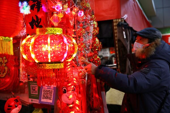 آمادگی برای سال نو قمری در پکن چین/14 جنوری 2022 - اسپوتنیک افغانستان  