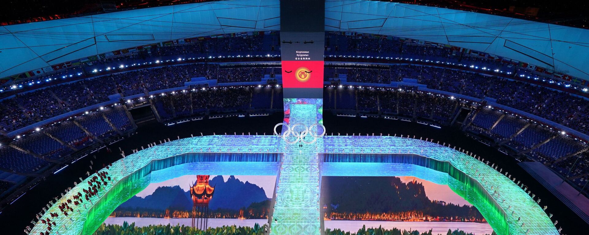 Церемония открытия XXIV Олимпийских игр в Пекине - اسپوتنیک افغانستان  , 1920, 09.02.2022