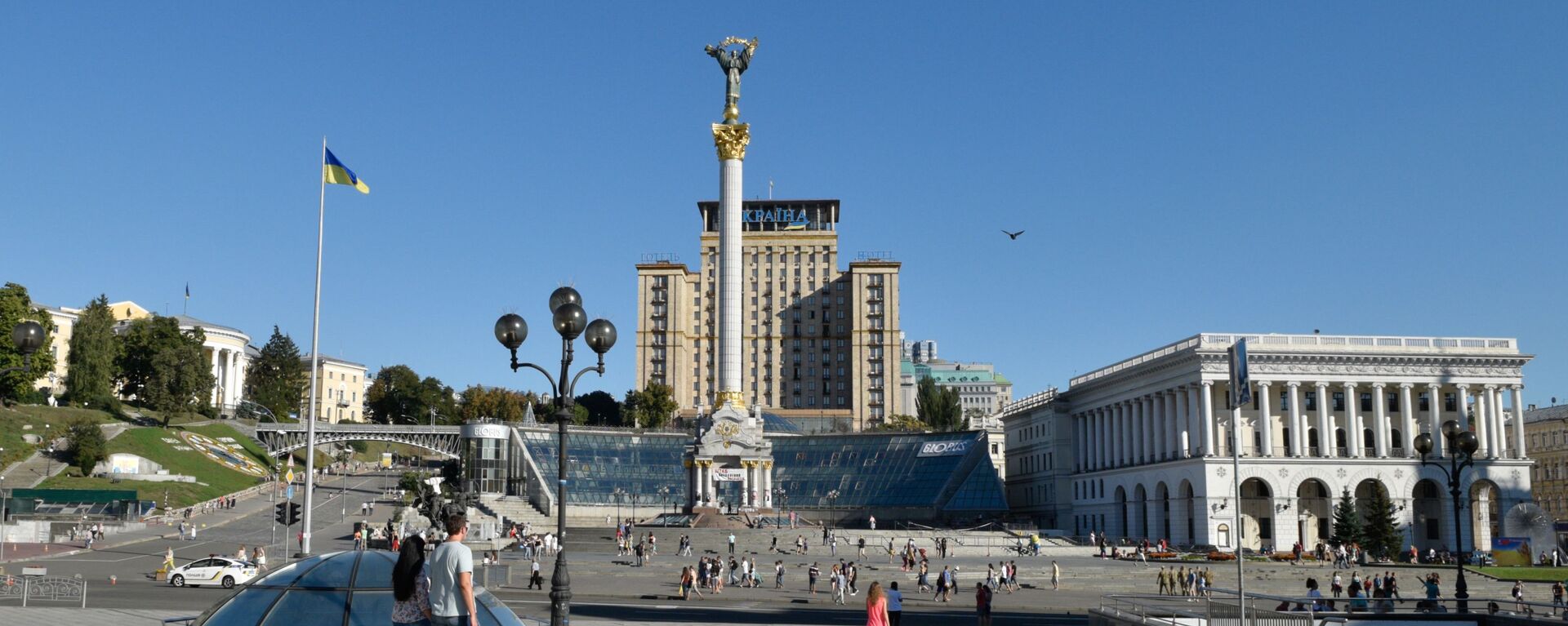 Площадь Независимости в Киеве - اسپوتنیک افغانستان  , 1920, 23.01.2023