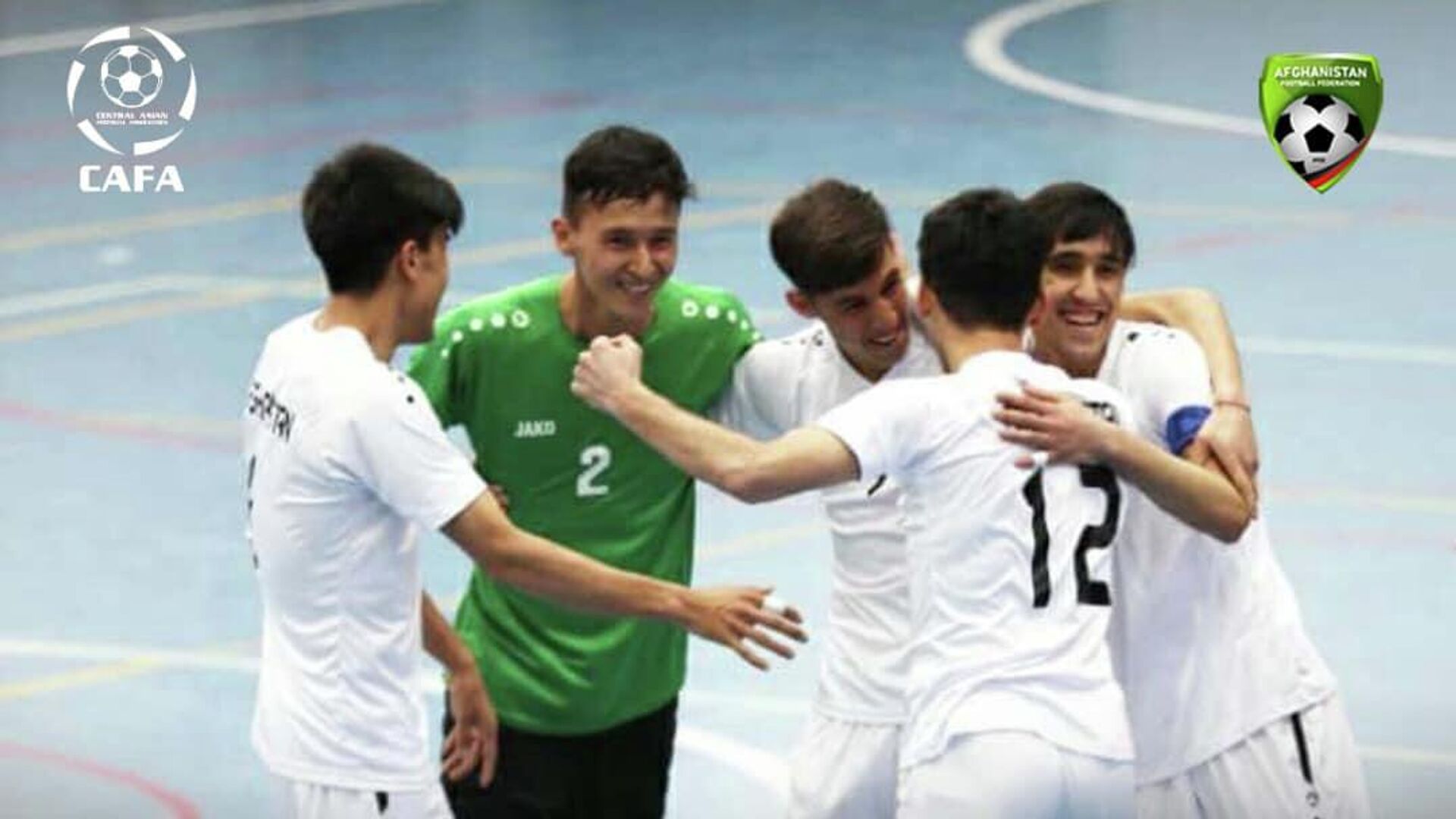 پیروزی تیم ملی فوتسال برابر ازبیکستان - اسپوتنیک افغانستان  , 1920, 17.02.2022