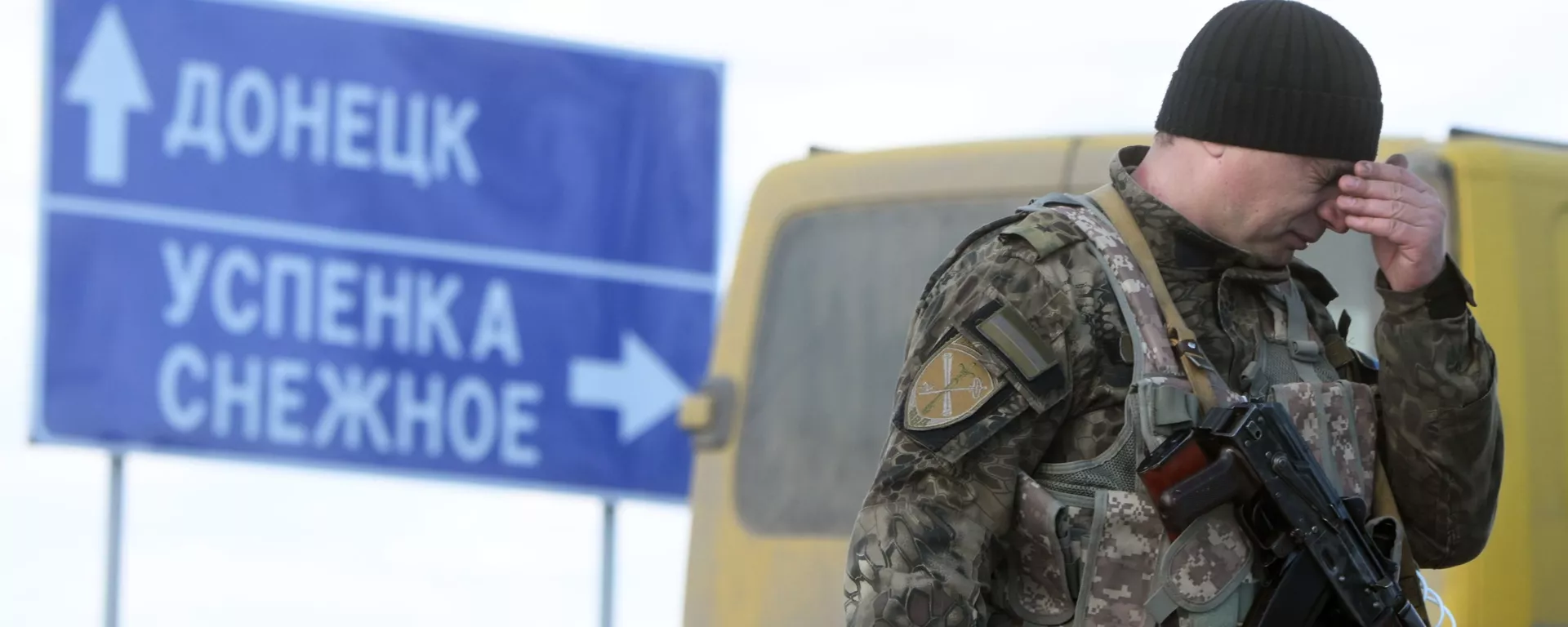 Военнослужащий ДНР у контрольно-пропускного пункта Успенка в Донецкой области - اسپوتنیک افغانستان  , 1920, 09.06.2022