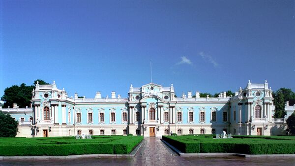 Резиденция президента Украины в Киеве - اسپوتنیک افغانستان  
