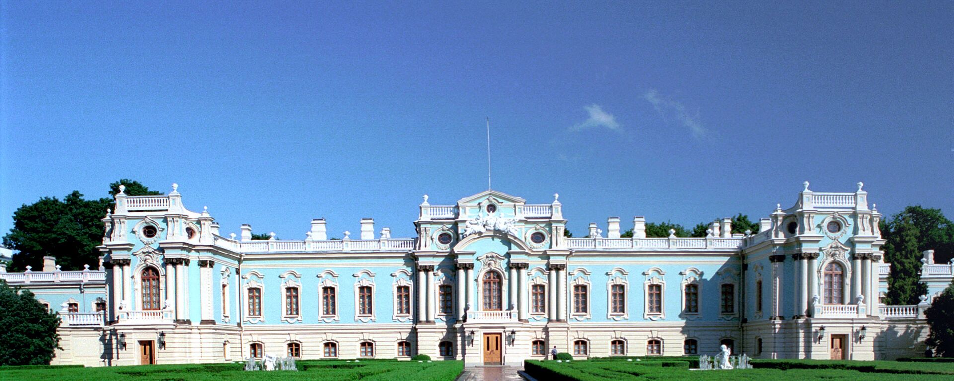 Резиденция президента Украины в Киеве - اسپوتنیک افغانستان  , 1920, 09.03.2022