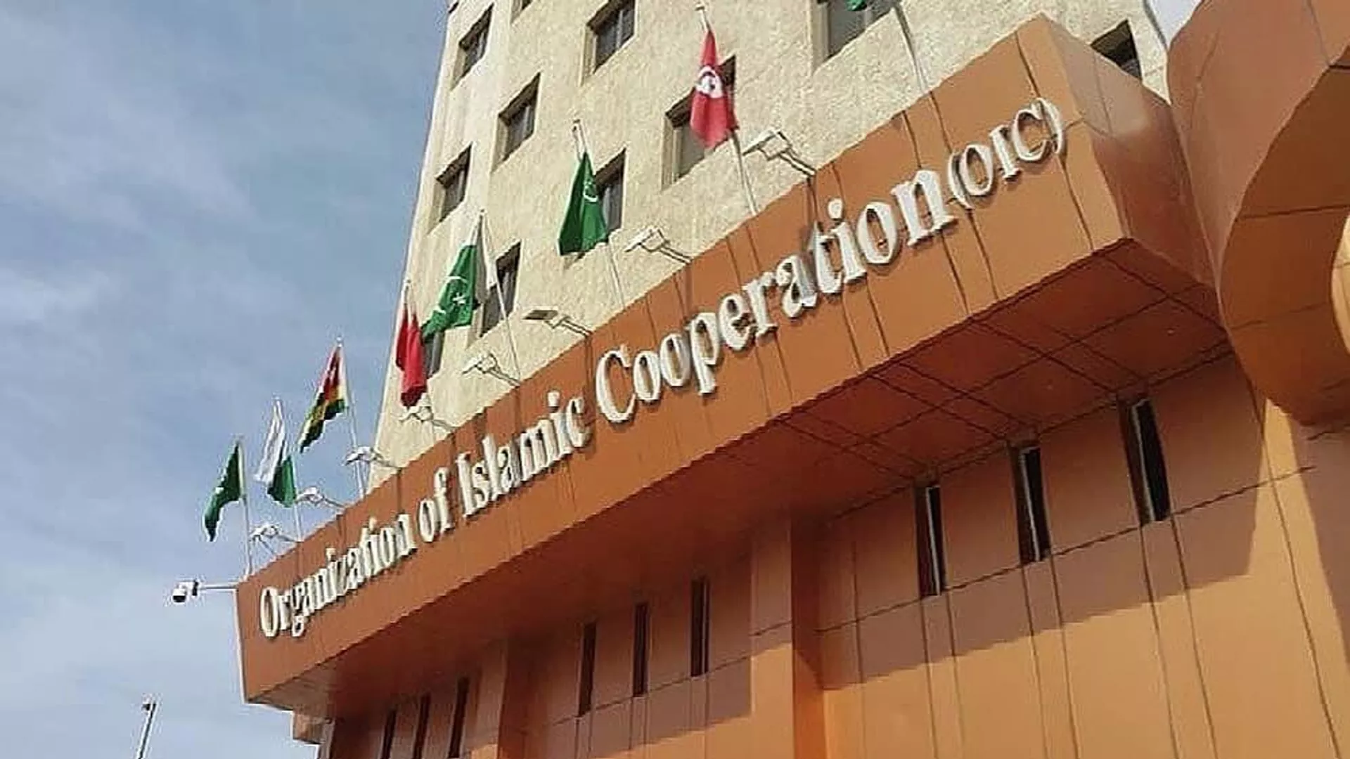 Organisation of Islamic Cooperation