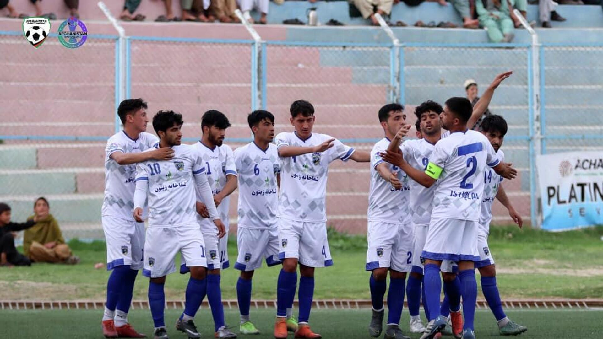 تیم فوتبال استقلال کابل - اسپوتنیک افغانستان  , 1920, 16.03.2022