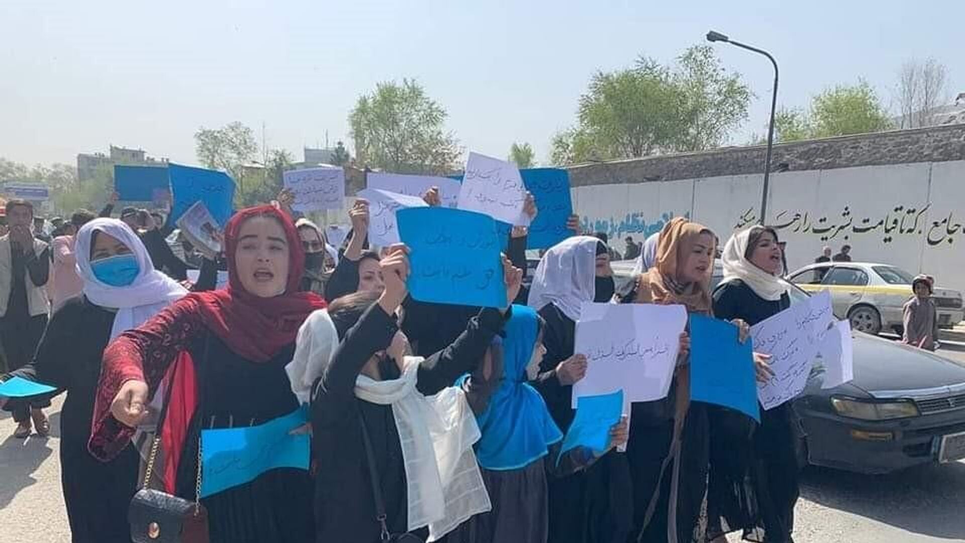   راه‌پیمایی اعتراضی زنان در واکنش به مسدودماندن مکتب‌های دخترانه  - اسپوتنیک افغانستان  , 1920, 26.03.2022