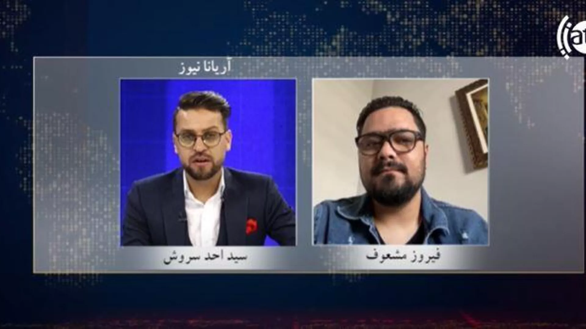 ؛ فیروز مشعوف سخنگوی فدراسیون فوتبال افغانستان 