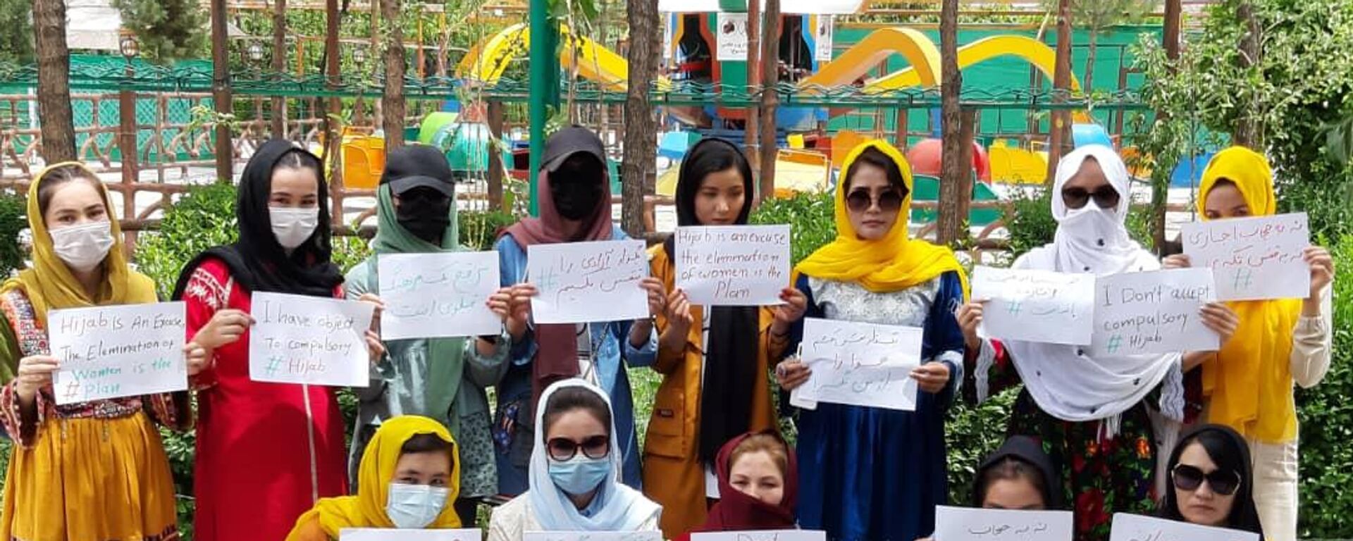  اعتراض زنان به فرمان طالبان: حجاب ما اسلامی است، برقع نمی‌پوشیم - اسپوتنیک افغانستان  , 1920, 09.05.2022