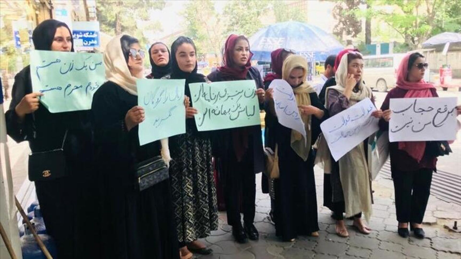  گروه طالبان اعتراض زنان علیه حجاب اجباری را سرکوب کردند - اسپوتنیک افغانستان  , 1920, 10.05.2022