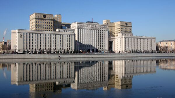 Здание Министерства обороны Российской Федерации на Фрунзенской набережной в Москве - اسپوتنیک افغانستان  