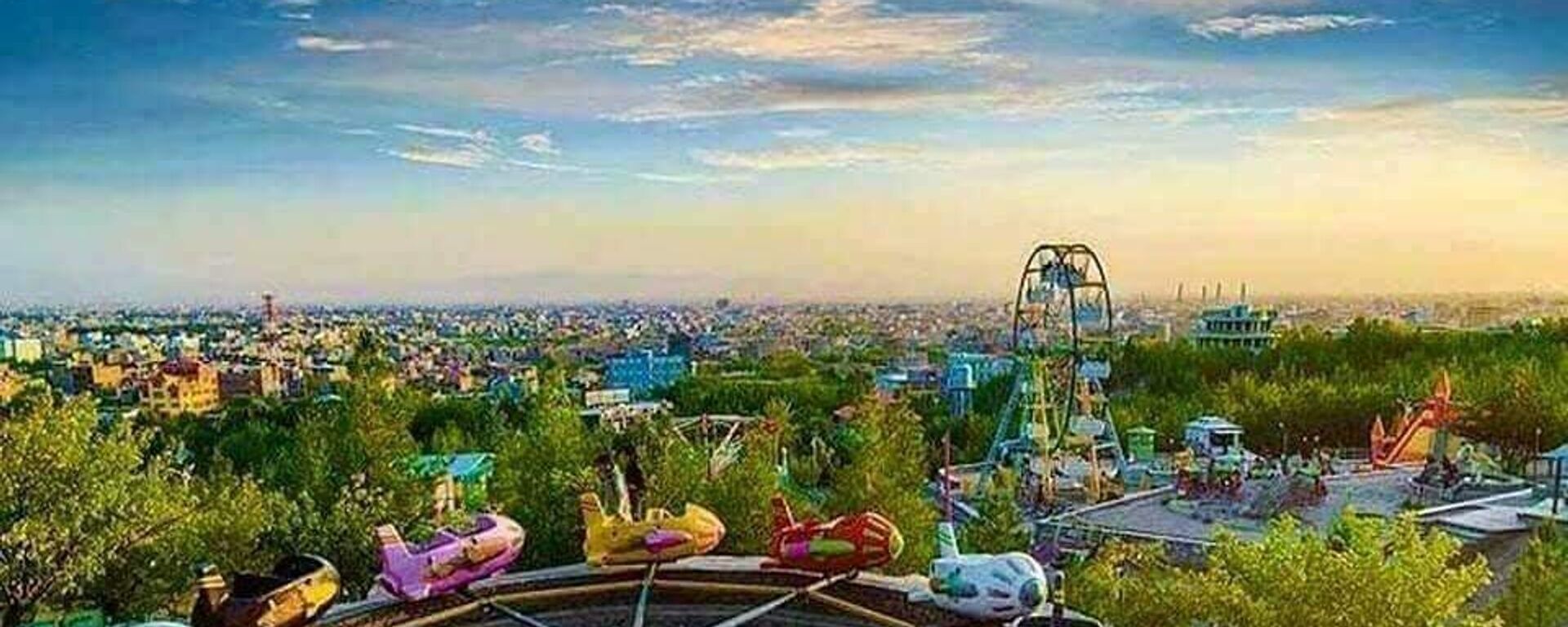 پارک تفریحی هرات  - اسپوتنیک افغانستان  , 1920, 09.11.2022