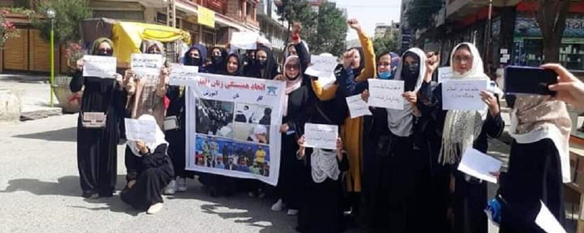 طالبان در شهر کابل اعتراض زنان را سرکوب کردند - اسپوتنیک افغانستان  , 1920, 16.08.2023