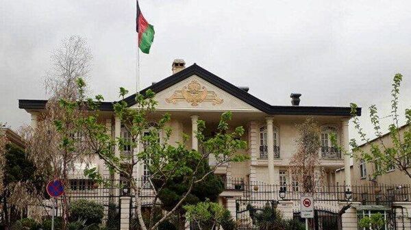 سفارت افغانستان در تهران - اسپوتنیک افغانستان  