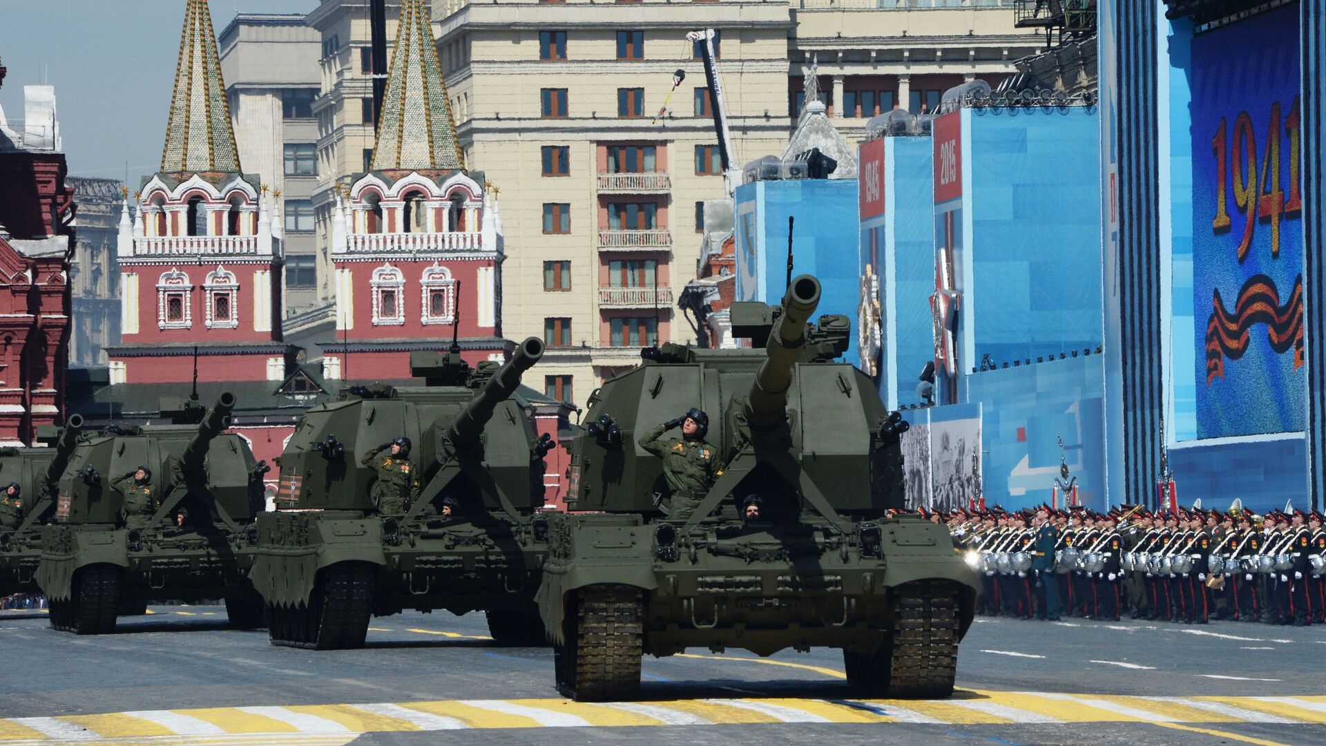 Самоходная артиллерийская установка (САУ) Коалиция-СВ во время военного парада в Москве  - اسپوتنیک افغانستان  , 1920, 01.06.2022