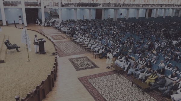 نشست علمای طالبان - اسپوتنیک افغانستان  