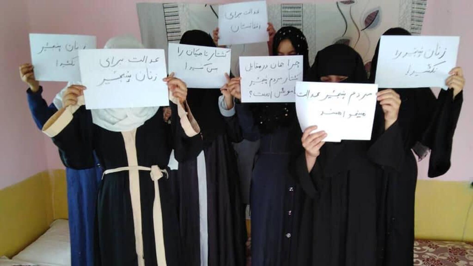  اعتراض زنان به کشته‌شدن یک خانم از سوی طالبان در پنجشیر  - اسپوتنیک افغانستان  , 1920, 19.07.2022