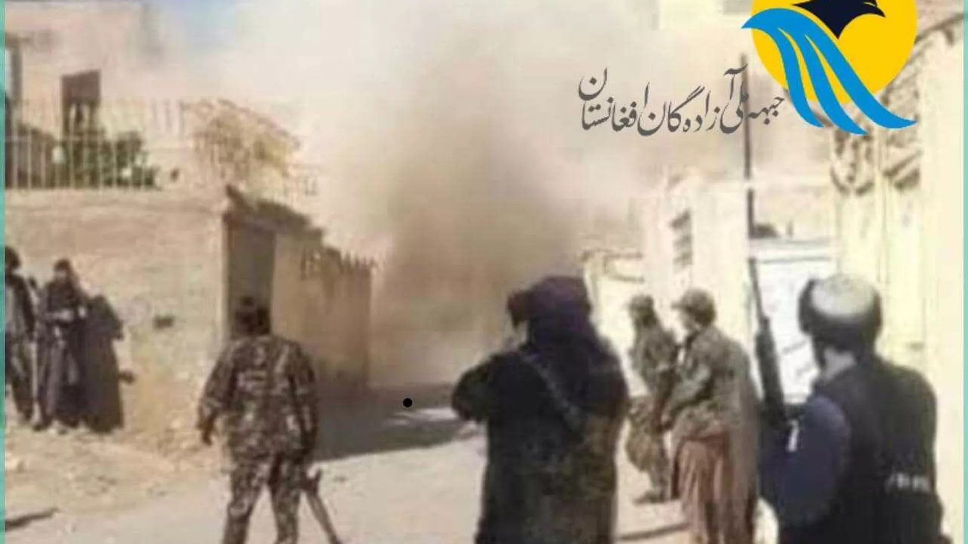 جبهه آزادگان: ولسوالان خود خوانده طالبان برای ولسوالی های گیرو و اندر غزنی را کشتیم 