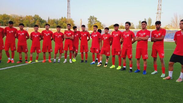 تیم ملی نوجوانان افغانستان - اسپوتنیک افغانستان  
