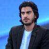 شاکر یعقوبی، کارشناس اقتصادی شاکر یعقوبی، کارشناس اقتصادی - اسپوتنیک افغانستان