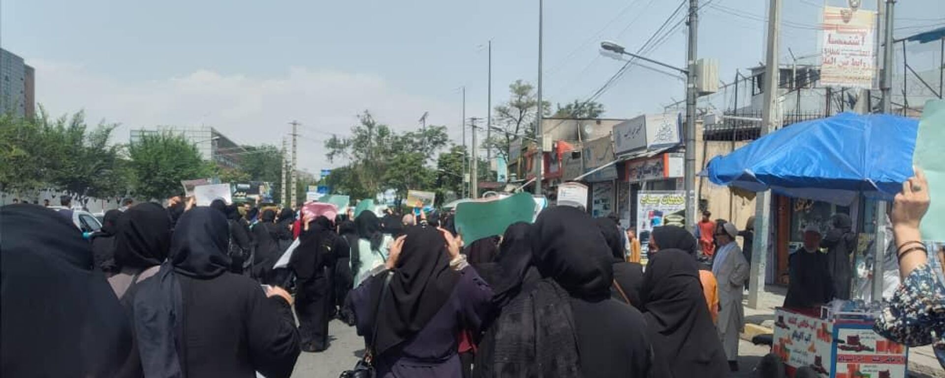   اعتراض زنان در کابل با گلوله طالبان پاسخ داده شد   - اسپوتنیک افغانستان  , 1920, 23.01.2024