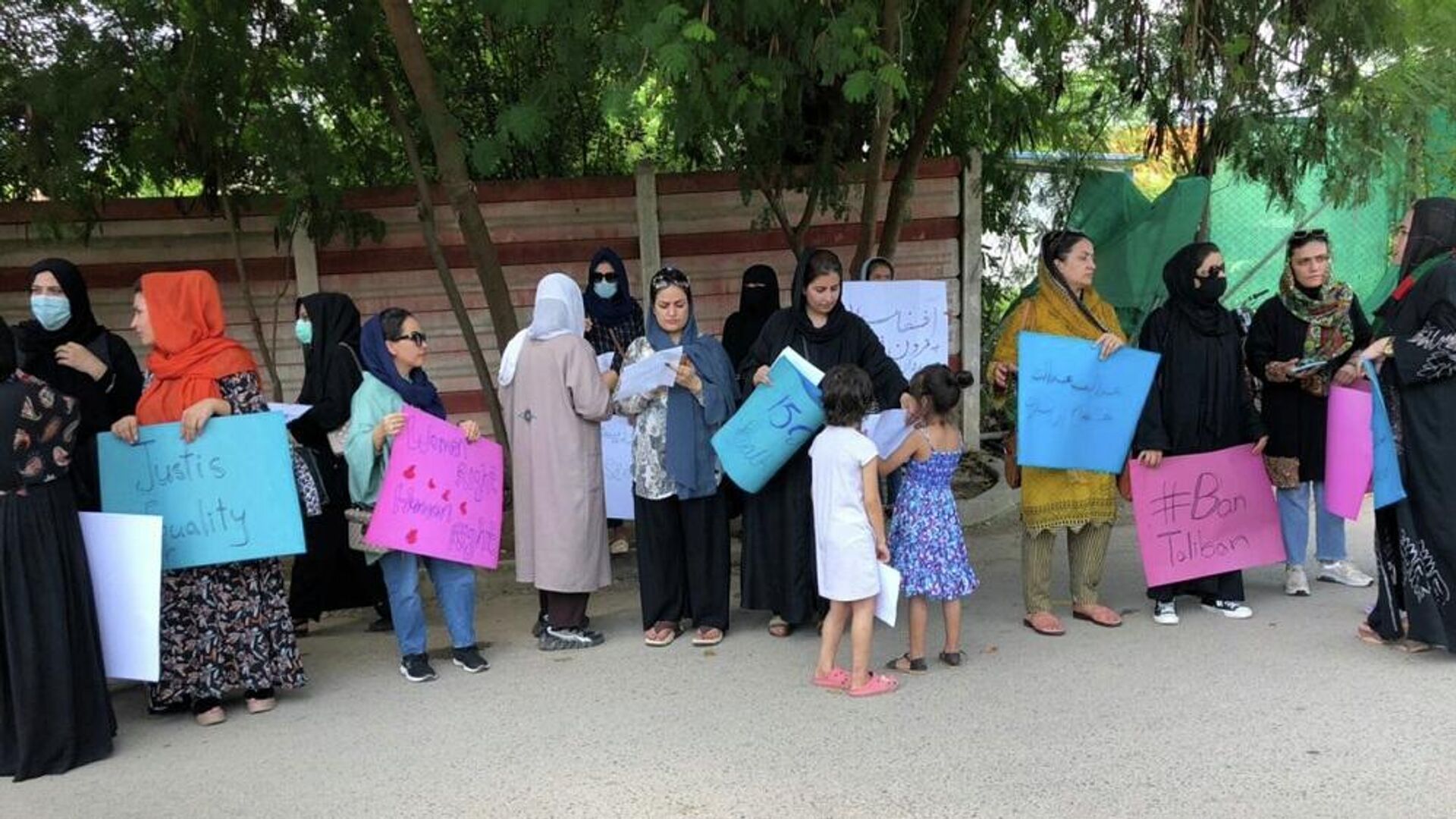 اعتراض زنان پناه‌ جوی افغانستان در پاکستان - اسپوتنیک افغانستان  , 1920, 13.08.2022