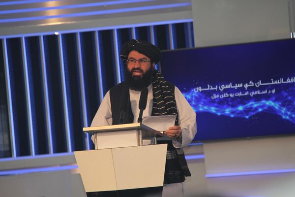 تجلیل از یکسالگی حکومت طالبان در کابل - اسپوتنیک افغانستان  
